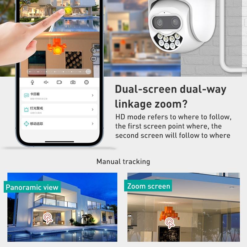 400W Dual Screen Dual Channel Ip Camera With Synchronous Monitoring