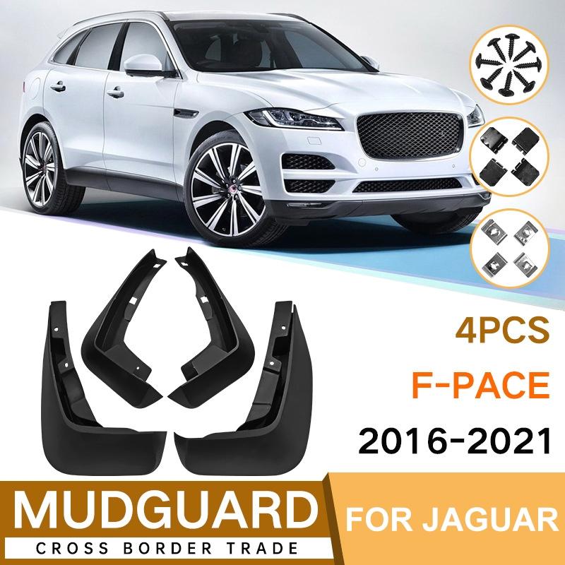 For Jaguar F-Pace 2016-2021 4Pcs / Set Car Auto Soft Plastic Splash Flaps Fender Guard