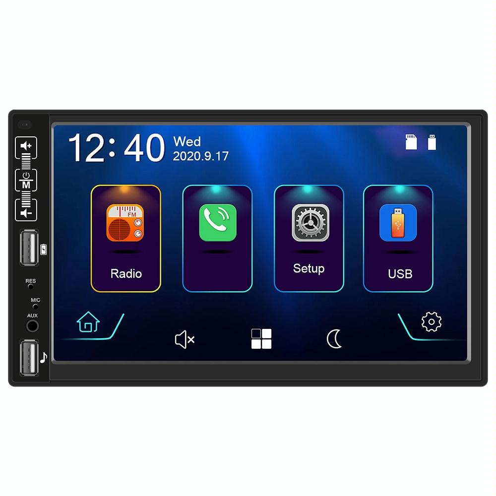7 Inch Car Mp5 Player With Carplay Bluetooth Fm Usb Remote - Standard + 4Led Camera