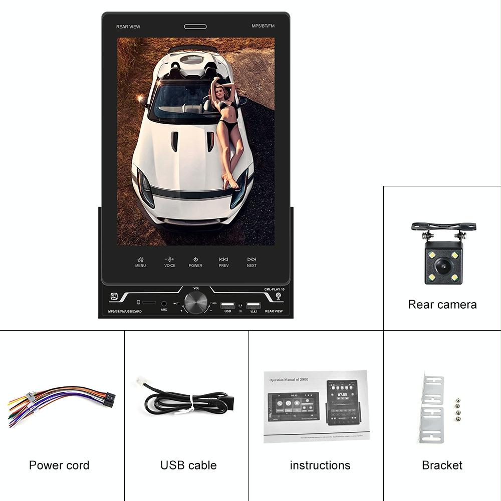 9.5 Inch Vertical Screen Car Mp5 Player - 2 Spindles + 4 Cameras