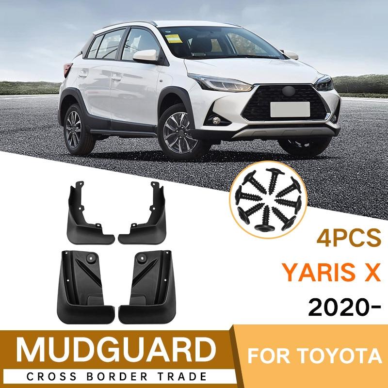 For Toyota Yaris X 2020-2023 4Pcs / Set Car Auto Soft Plastic Splash Flaps Fender Guard