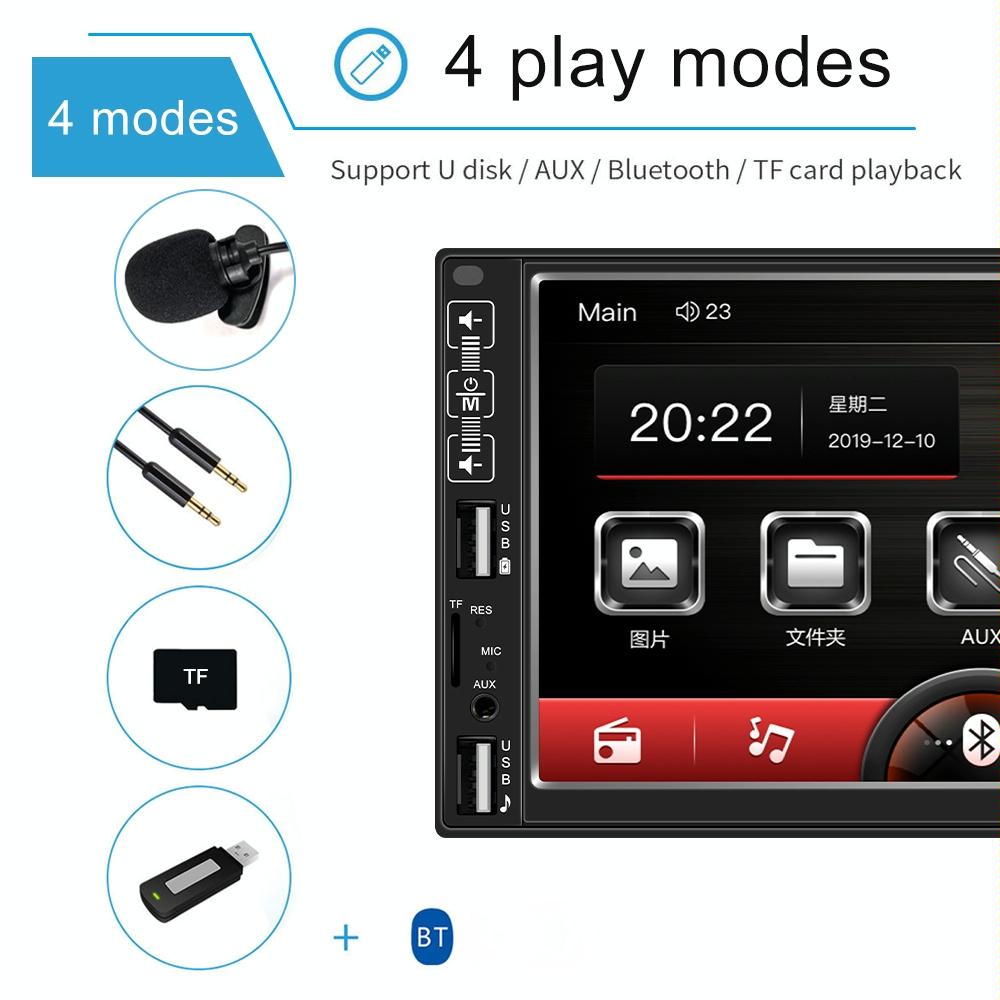 7 Inch Car Mp5 Player With Bluetooth / Fm Remote 8 Led Camera