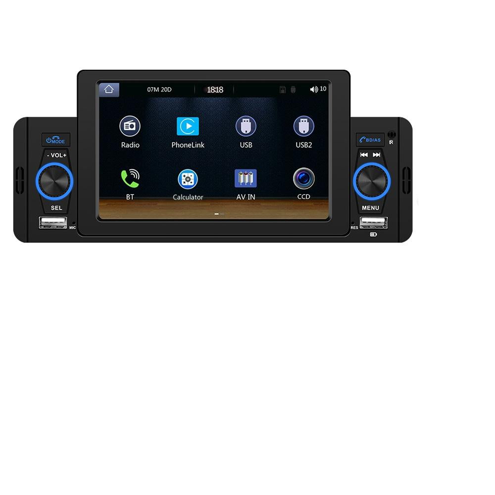 5 Inch Car Mp5 Inch Player With Bluetooth & Microphone - Standard + 12 Lights Camera