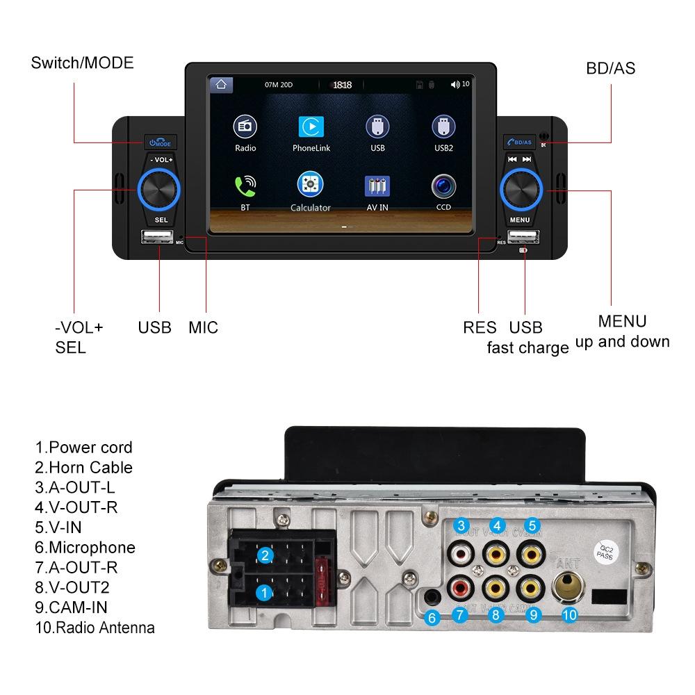 5 Inch Car Mp5 Inch Player With Bluetooth & Microphone - Standard + 12 Lights Camera