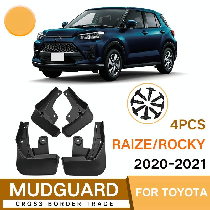 For Toyota Raize / Daihatsu Rocky 2020-2021 4Pcs / Set Car Auto Soft Plastic Splash Flaps Fender Guard