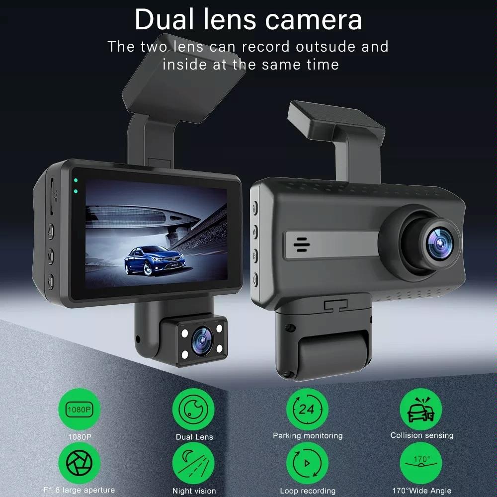 Hd Dual Camera Car Dash Cam with Infrared Night Vision