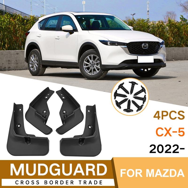 For Mazda Cx-5 2022 4Pcs / Set Car Auto Soft Plastic Splash Flaps Fender Guard