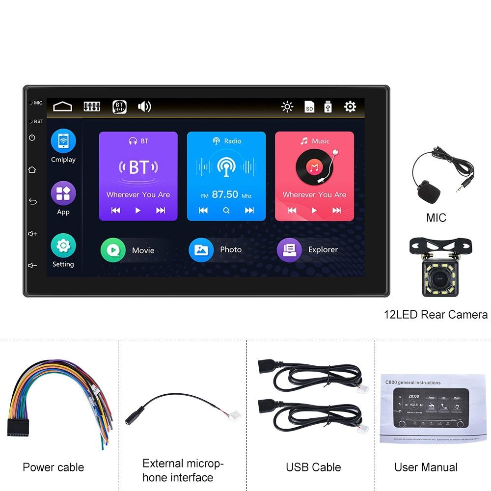7 Inch Touch Button Dual Ingot Universal Mp5 Bluetooth Player - Standard + 12 Lights Camera