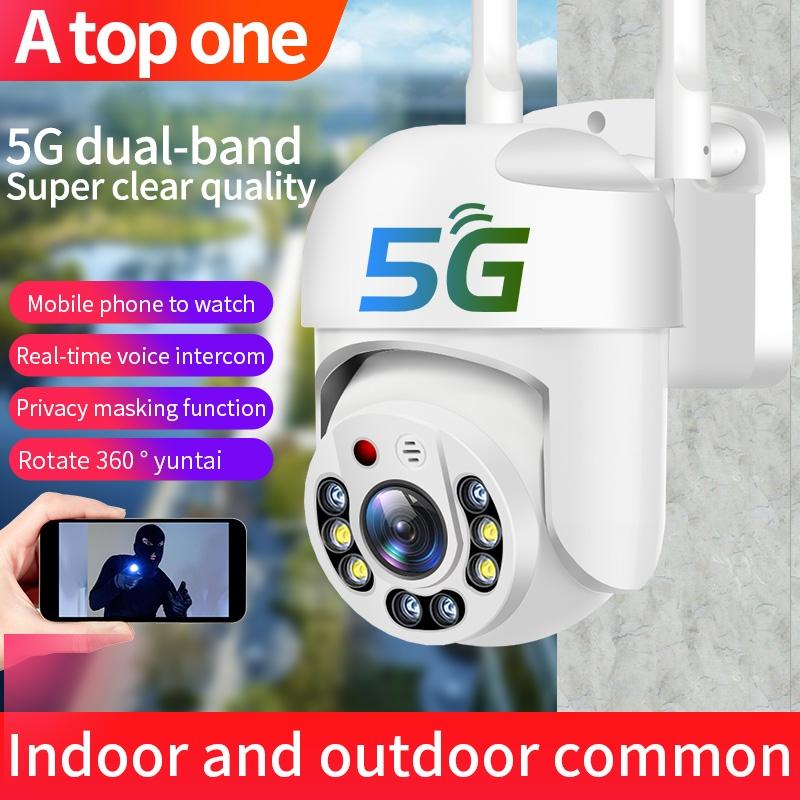 Waterproof 5G Dual Band Wifi Camera - 2Mp Hd