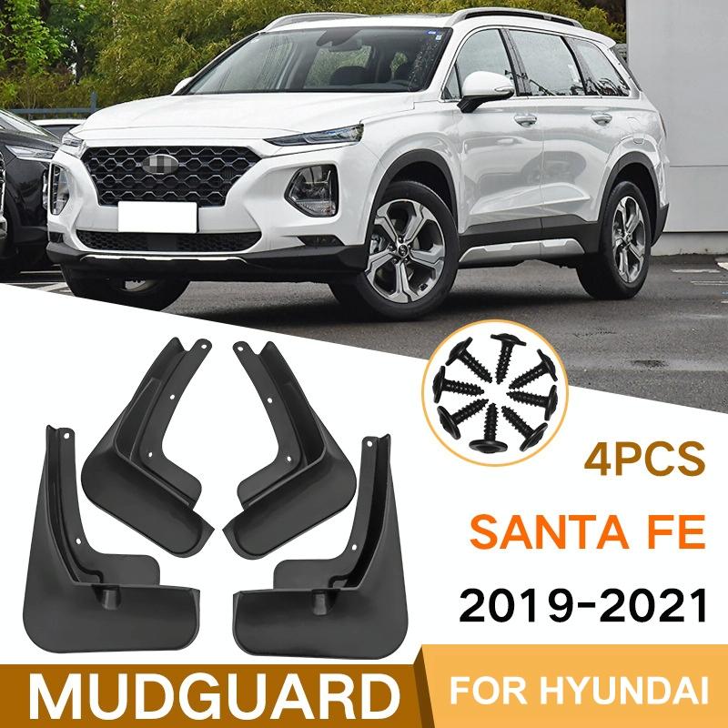 For Hyundai Santa Fe 2019-2021 4Pcs / Set Car Auto Soft Plastic Splash Flaps Fender Guard