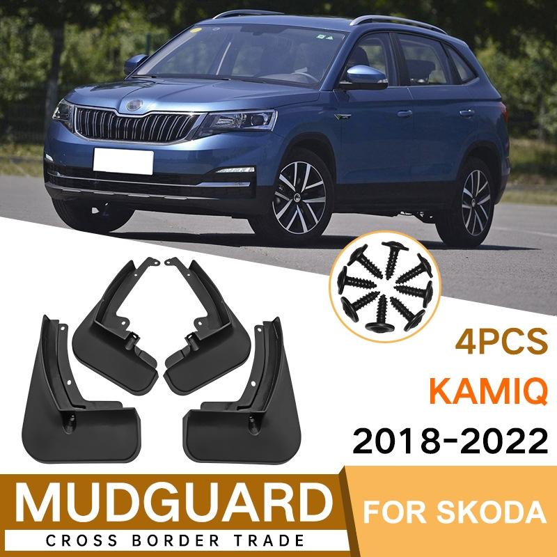 For Skoda Kamiq 2018-2022 4Pcs / Set Car Auto Soft Plastic Splash Flaps Fender Guard