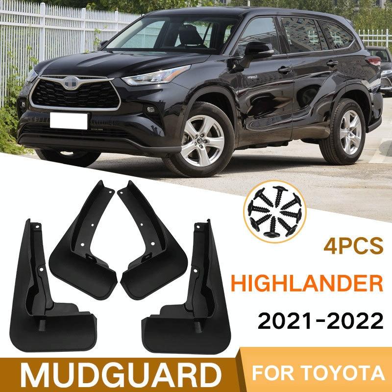 For Toyota Highlander 2021-2022 4Pcs / Set Car Auto Soft Plastic Splash Flaps Fender Guard