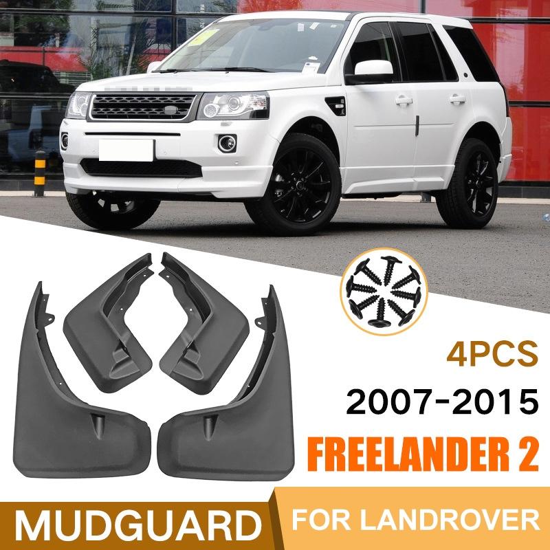 For Land Rover Freelander 2 Lr2 2007-2015 4Pcs / Set Car Auto Soft Plastic Splash Flaps Fender Guard