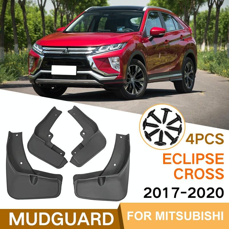 For Mitsubishi Eclipse Cross 2018-2020 4Pcs / Set Car Auto Soft Plastic Splash Flaps Fender Guard