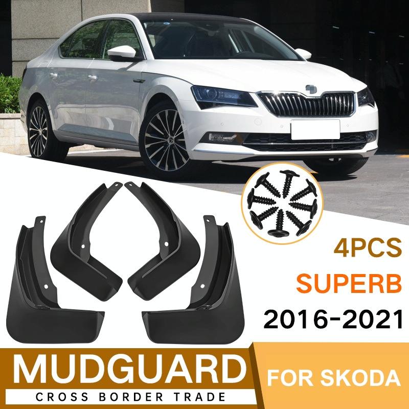 For Skoda Superb 2016-2021 4Pcs / Set Car Auto Soft Plastic Splash Flaps Fender Guard