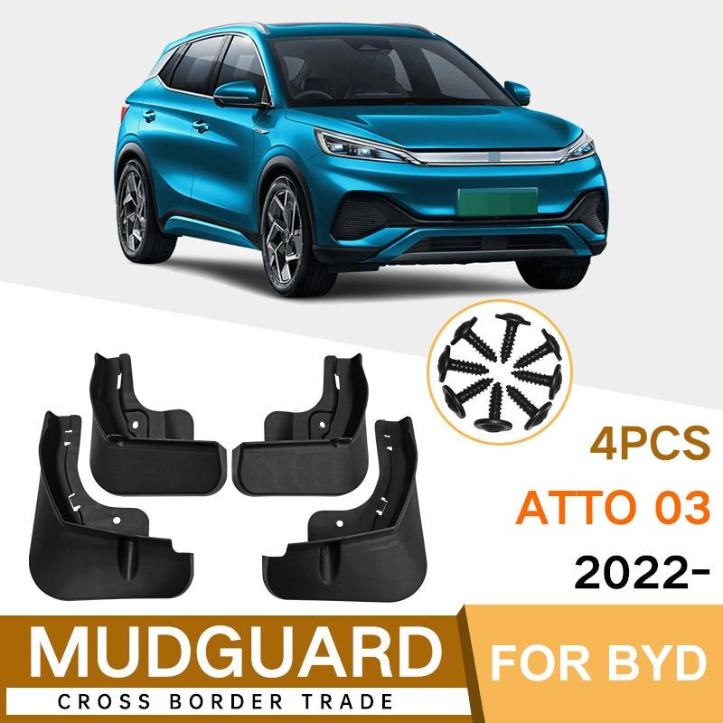 For Byd Atto 03 Yuan Plus 2022 4Pcs / Set Car Auto Soft Plastic Splash Flaps Fender Guard