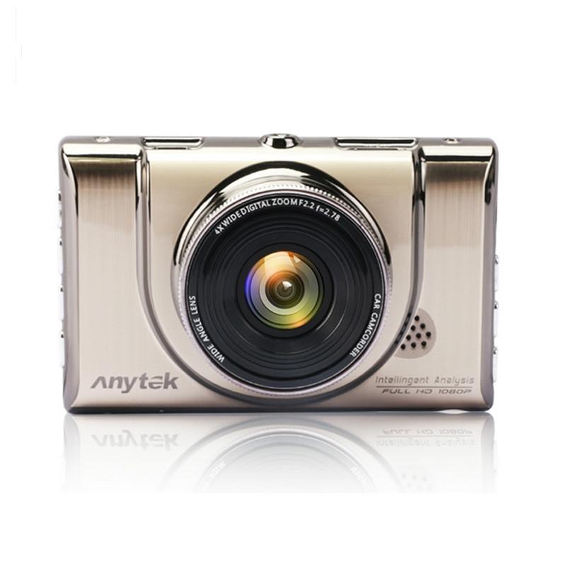 1080p Car Camera with Night Vision and Parking Monitor