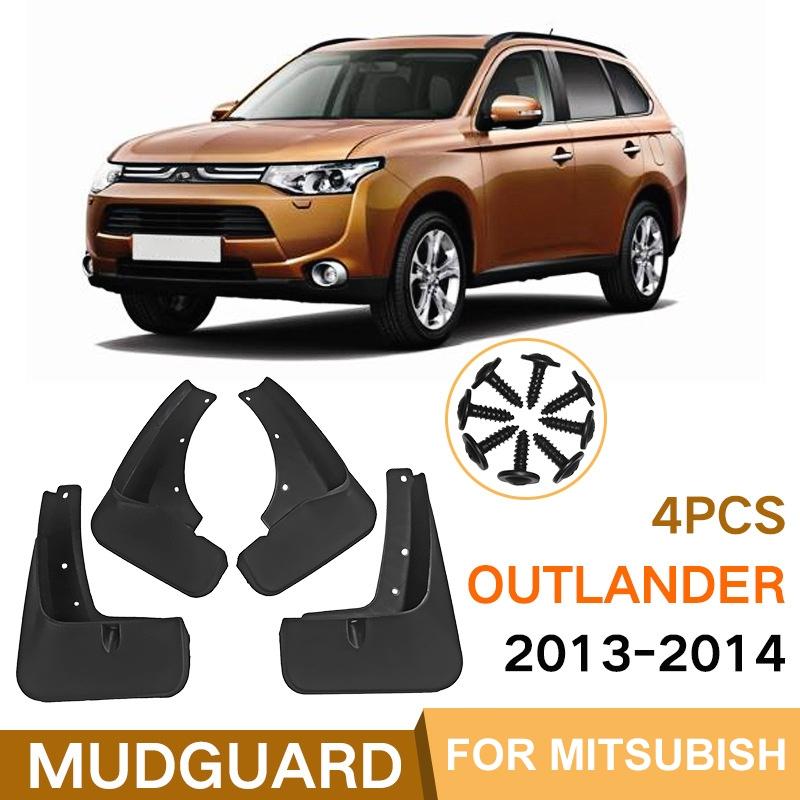 For Mitsubishi Outlander 2013-2014 4Pcs / Set Car Auto Soft Plastic Splash Flaps Fender Guard
