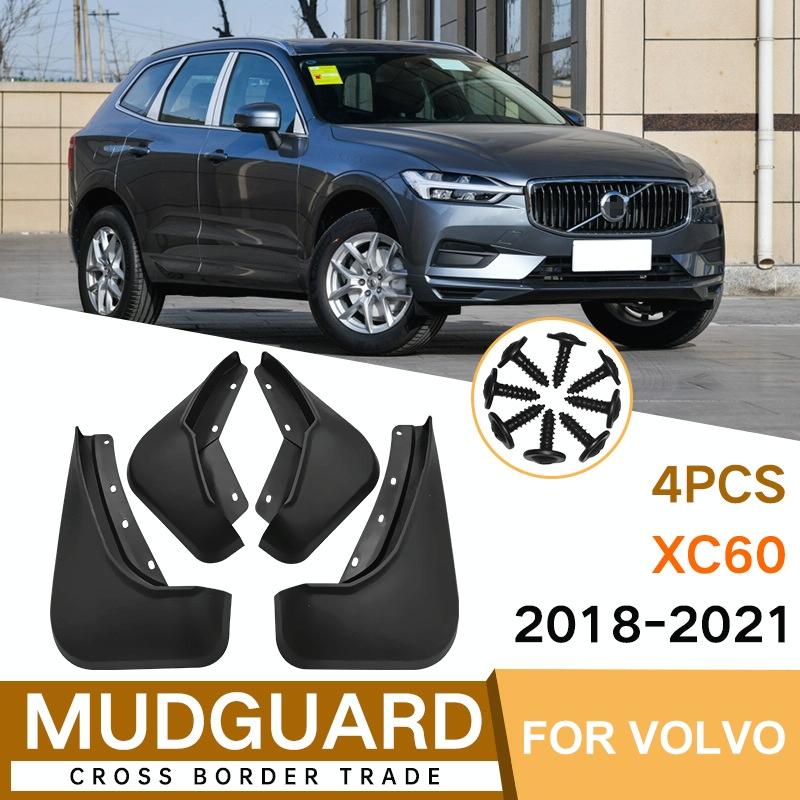 For Volvo Xc60 2018-2023 4Pcs / Set Car Auto Soft Plastic Splash Flaps Fender Guard