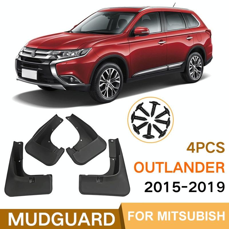 For Mitsubishi Outlander 2015-2019 4Pcs / Set Car Auto Soft Plastic Splash Flaps Fender Guard