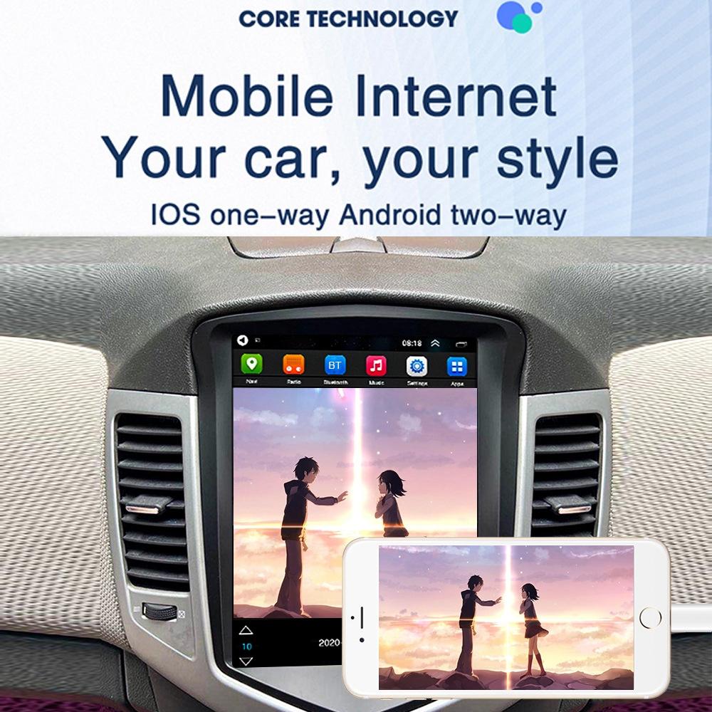 9.7 Inch Navigation System For Chevy Cruze + 12-Light Camera - 1 + 16G Standard + 12 Light Camera