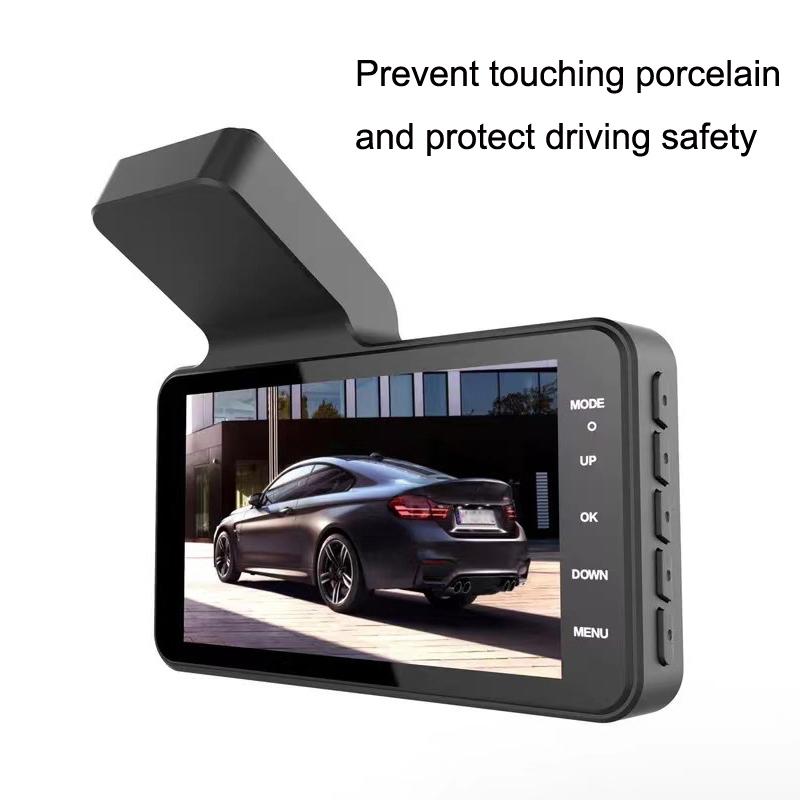 Hd Night Vision Dash Camera - 4 Inches Easy Install - Dual Record