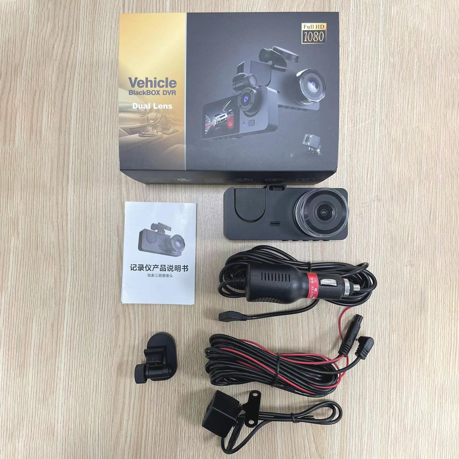 Black A2 Triple Lens Car Dash Camera Recorder