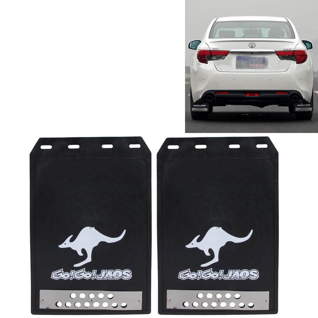 2 Pcs Premium Heavy Duty Molded Splash Mud Flaps Auto Front And Rear Fender Guard Small Size Random Pattern Delivery - Black