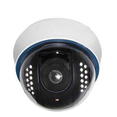 15M Ir Distance Sharp Dome Ccd Camera - 1 / 3 - 1/3 Sharp 420Tvl
