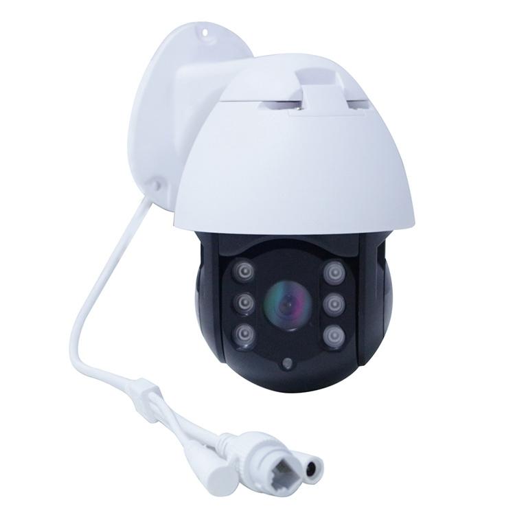 Waterproof Wifi Smart Camera - 1080P Motion Detection Two-Way Voice Tf Card
