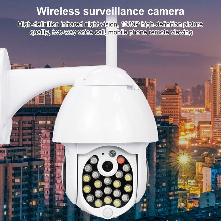 Outdoor Dome Camera With 2Mp Wifi Night Vision Two-Way Voice And Motion Detection