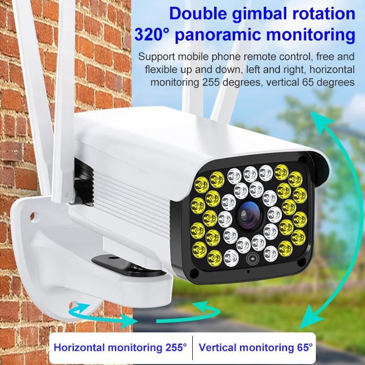 Hd Outdoor Surveillance Camera With Voice Intercom Night Vision Human Detection Tf Card Wifi Ptz Rotation