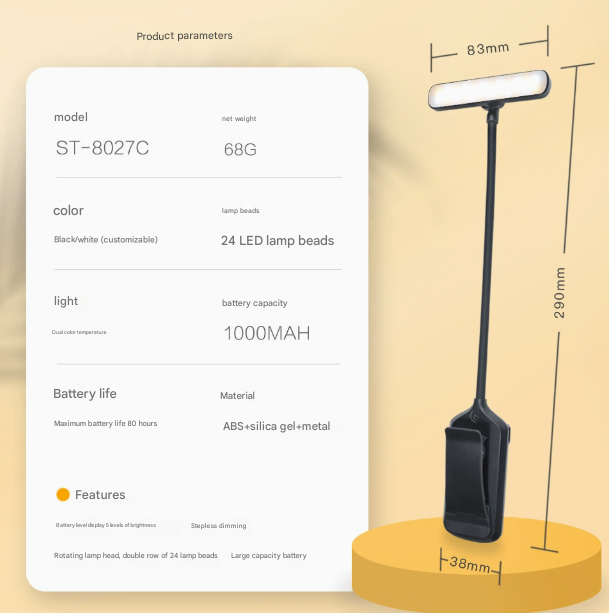 Black Rechargeable LED Book Light with Adjustable Brightness and Color Temperature - Perfect for Reading