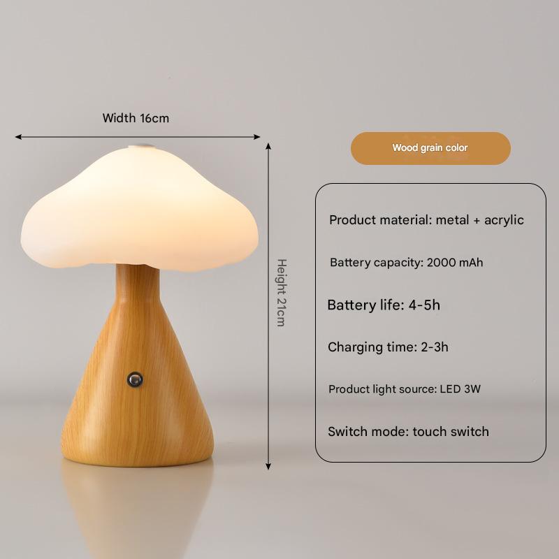 Woodgrain color Mushroom LED Table Lamp - Rechargeable, 3-Color Touch Dimmable, USB-C